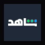 Shahid VIP — Compte privé · 4 profils · activé sur votre e-mail — 12 mois